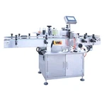 Πλήρως αυτόματη μηχανή ετικετών στρογγυλής φιάλης