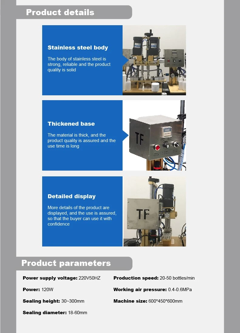 oil bottle capping machine